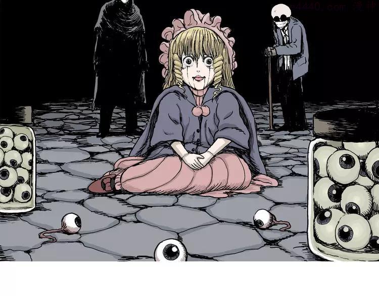 人类进化论2漫画,第32话 玩偶工厂（二）5图