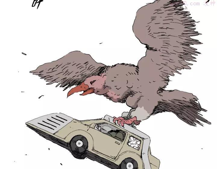 人类进化论~漫画,第99话 新人类（24）4图