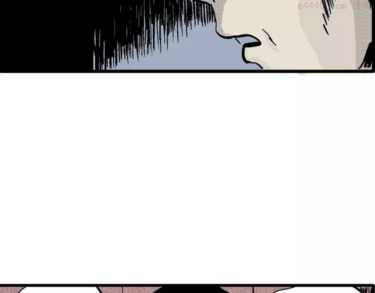 人类进化论~漫画,第10话 沉默盒（十）2图