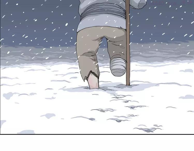 人类进化论~漫画,第38话 狐的报恩（二）5图