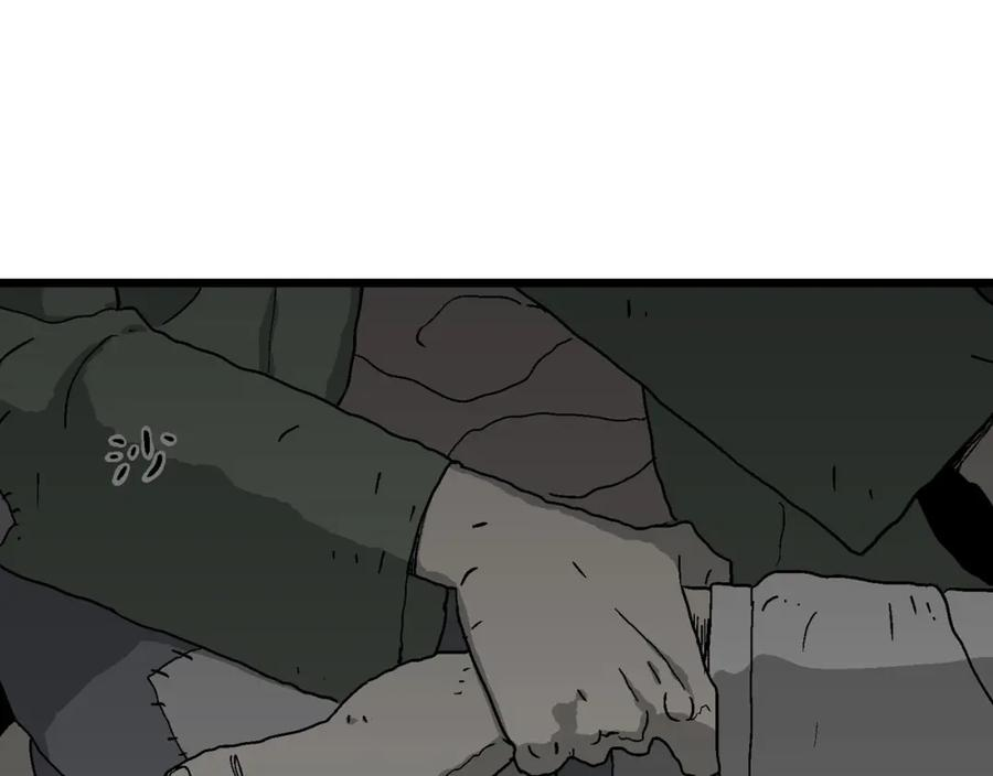 人类进化论~漫画,第61话 畸胎（十）3图