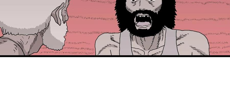 人类进化论~漫画,第28话 地狱游戏（十七）4图