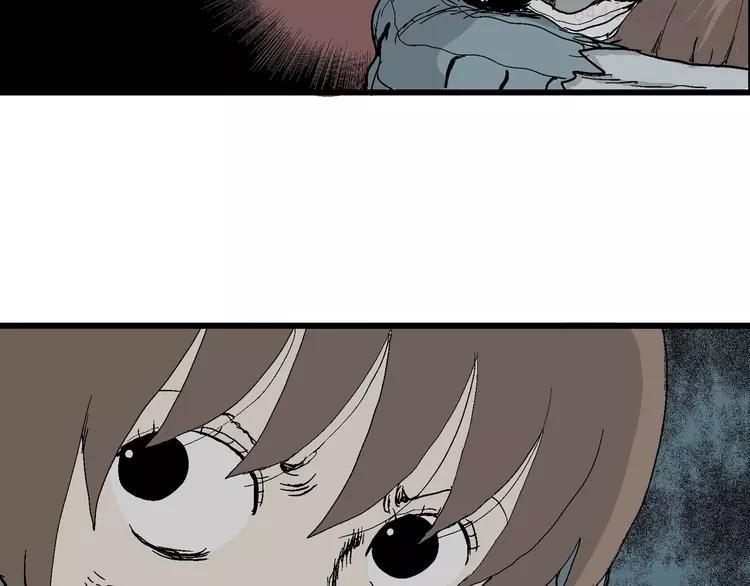 人类进化论~漫画,第35话 玩偶工厂（五）3图