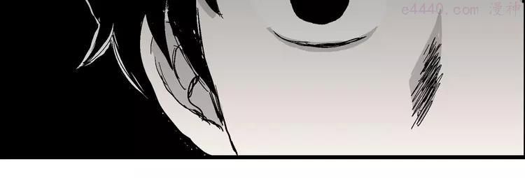 人类进化论~漫画,第64话 渔村（完结篇）1图