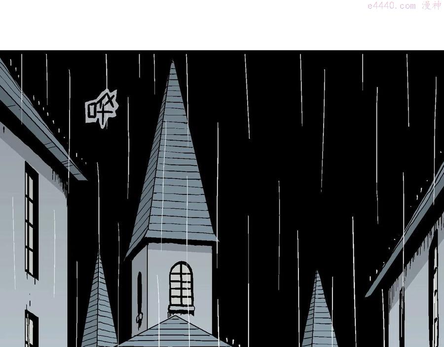 人类进化论~漫画,第9话 人间恶魔（九）5图