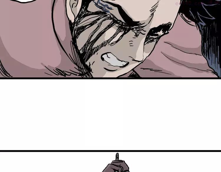 人类进化论~漫画,第28话 迷雾岛（十五）4图