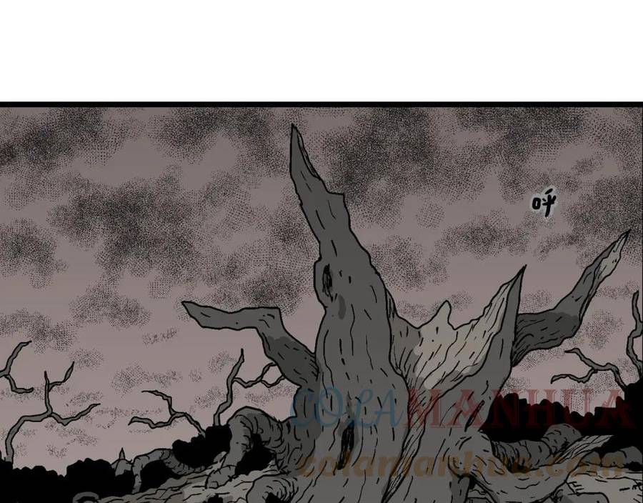 人类进化论~漫画,第61话 畸胎（十）1图