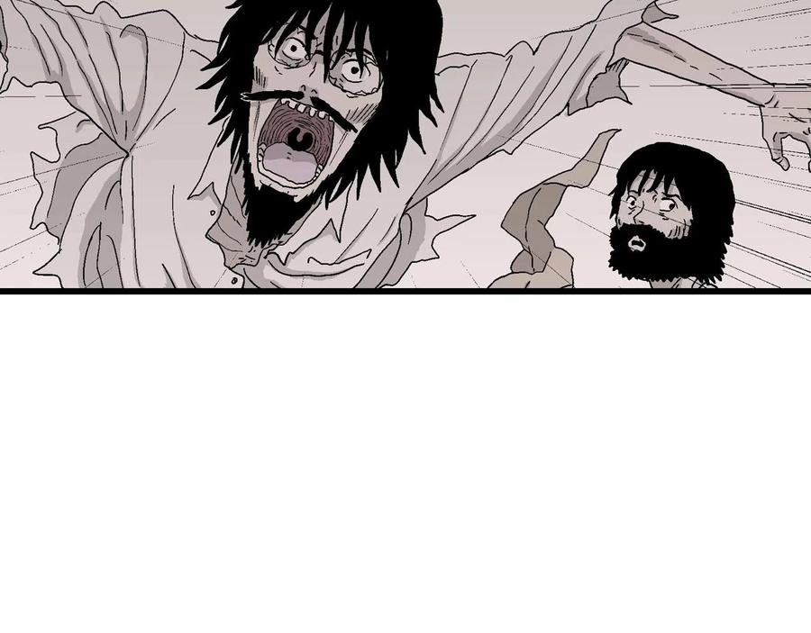 人类进化论~漫画,第28话 地狱游戏（十七）4图