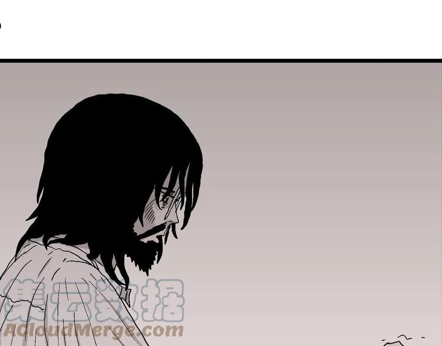 人类进化论~漫画,第29话 地狱游戏（十八）1图