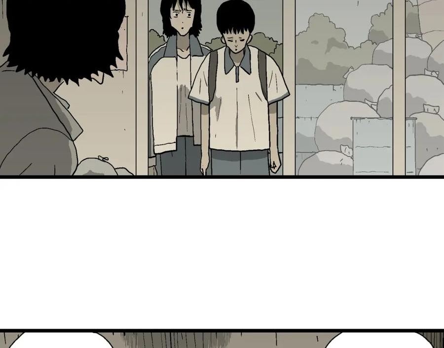 人类进化论~漫画,第70话 蜘蛛男（九）3图