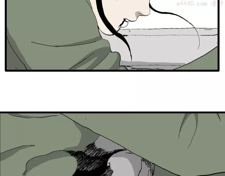 人类进化论~漫画,第99话 新人类（24）3图