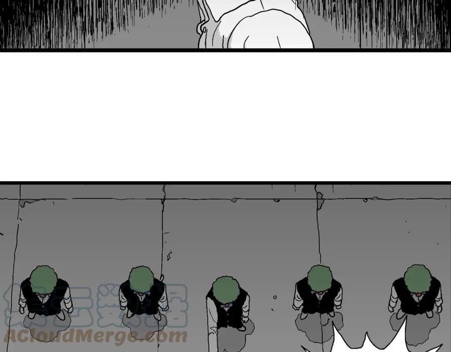 人类进化论~漫画,第45话 欢笑镇（六）1图