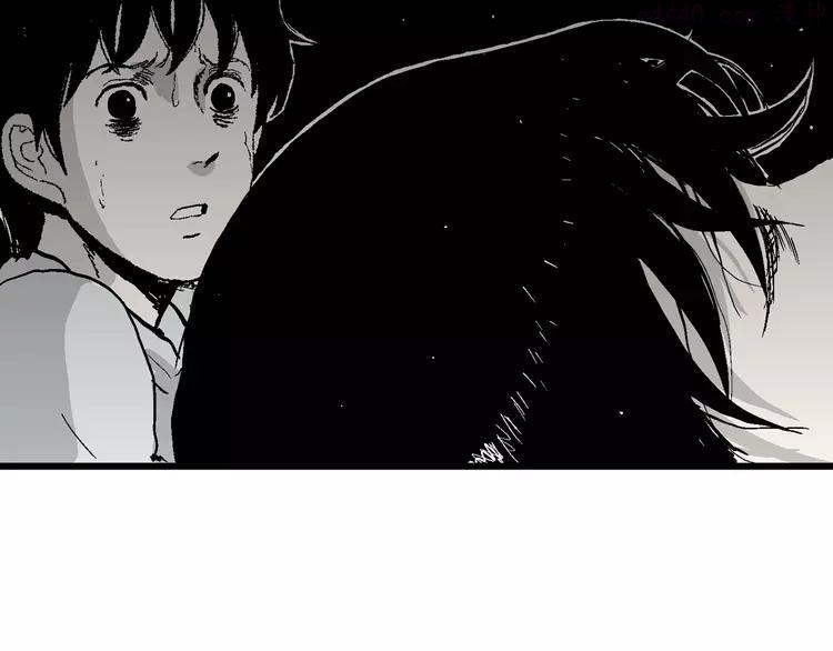 人类进化论~漫画,第59话 渔村（6）4图