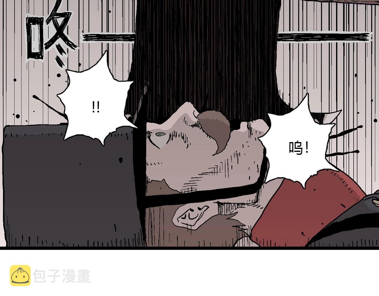 人类进化论~漫画,第40话 鬼寺（七）5图