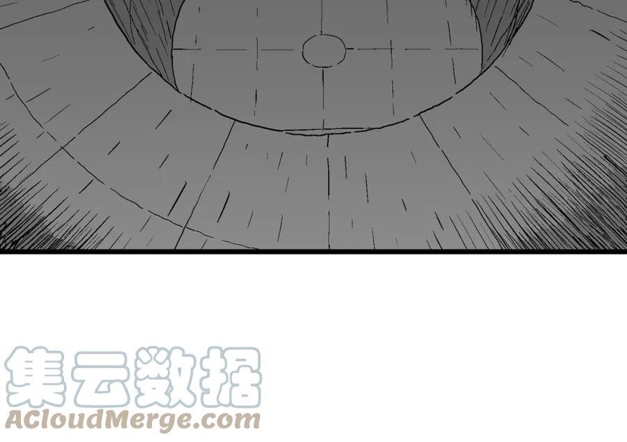 人类进化论~漫画,第50话 欢笑镇（十一）3图