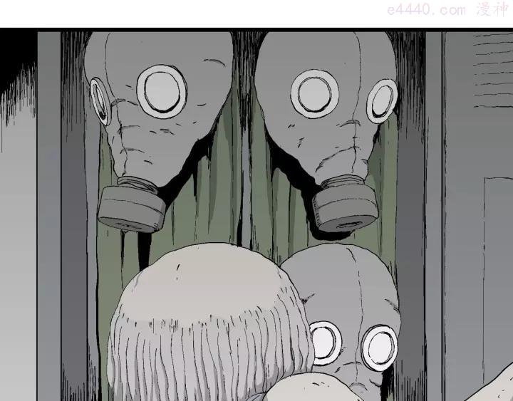 人类进化论~漫画,第97话 新人类（22）3图