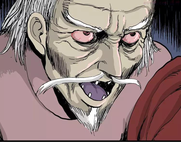 人类进化论~漫画,第27话 迷雾岛（十四）5图