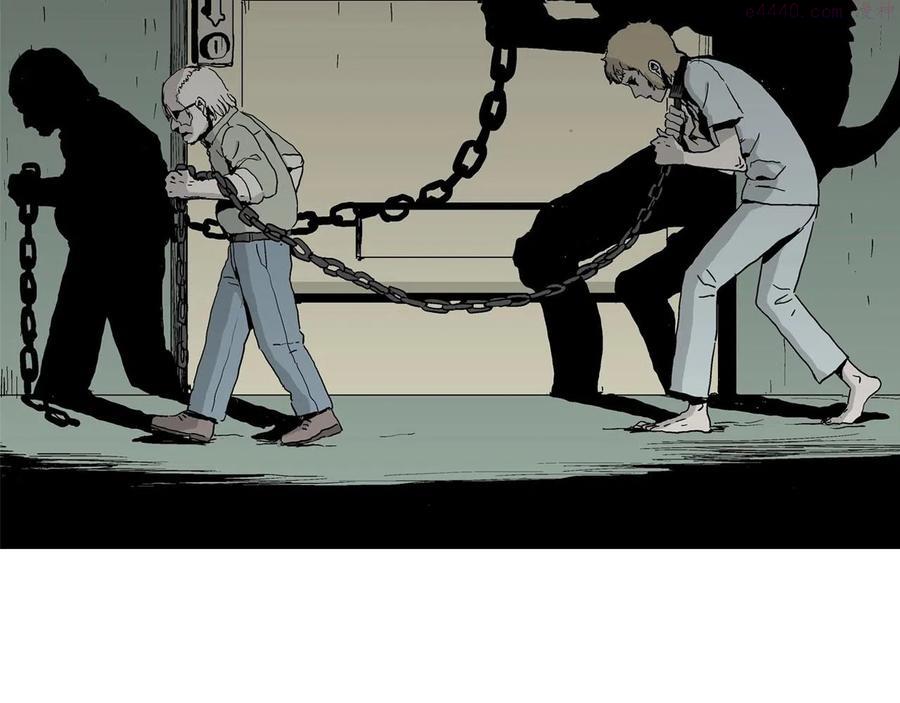 人类进化论~漫画,第7话 人间恶魔（七）2图