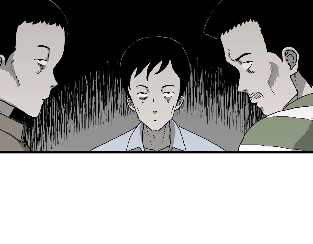 人类进化论~漫画,第68话 蜘蛛男（七）修复5图