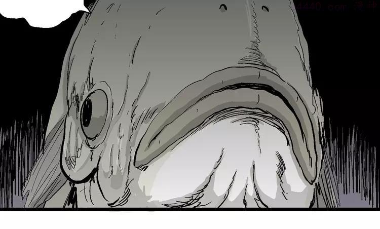 人类进化论~漫画,第57话 渔村（4）2图