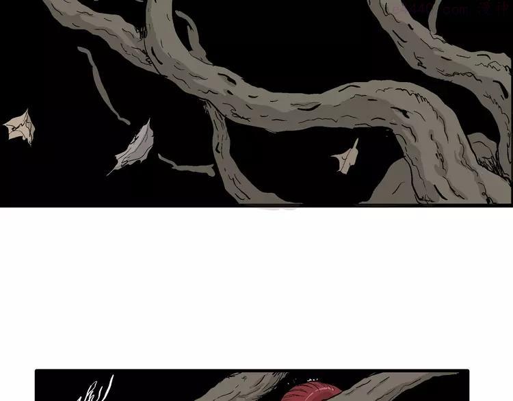 人类进化论~漫画,第47话 恋人小岛（5）1图