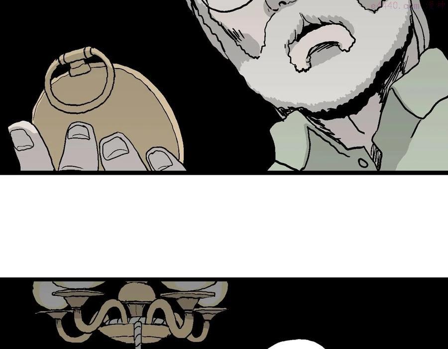 人类进化论~漫画,第10话 人间恶魔十3图