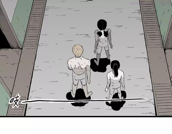 人类进化论~漫画,第96话 新人类（21）2图