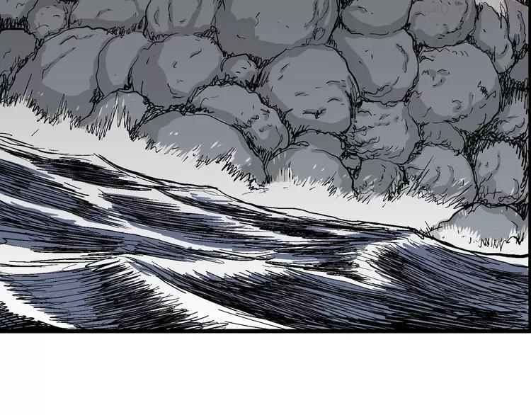 人类进化论~漫画,第51话 恋人小岛（9）1图