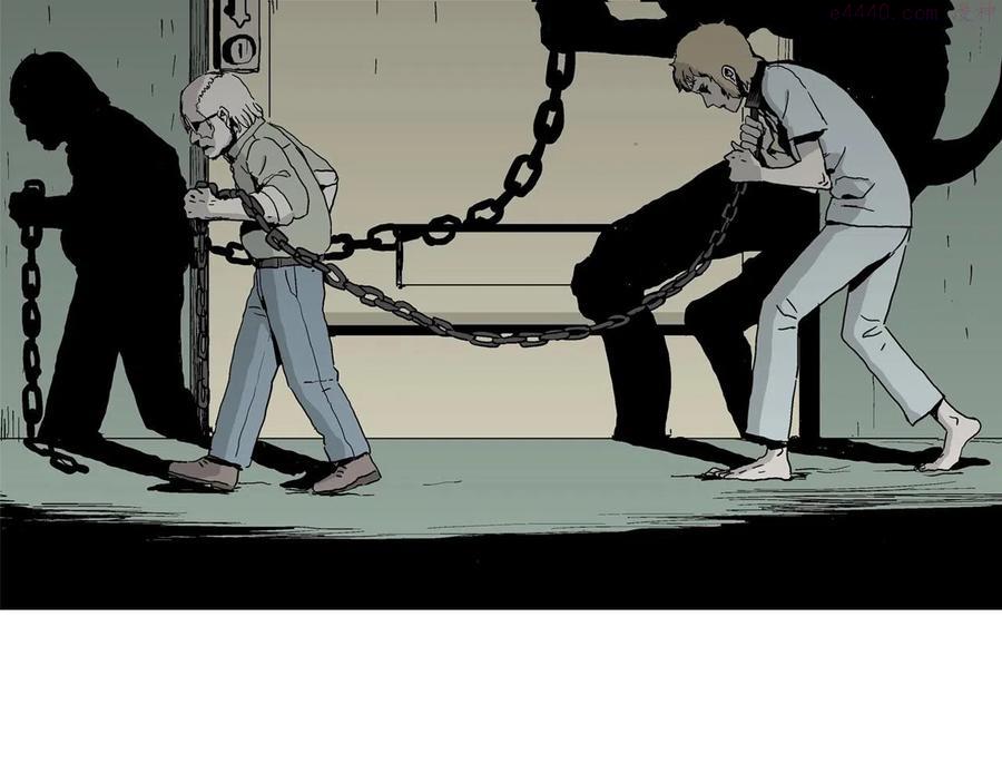 第5话 人间恶魔（五）1