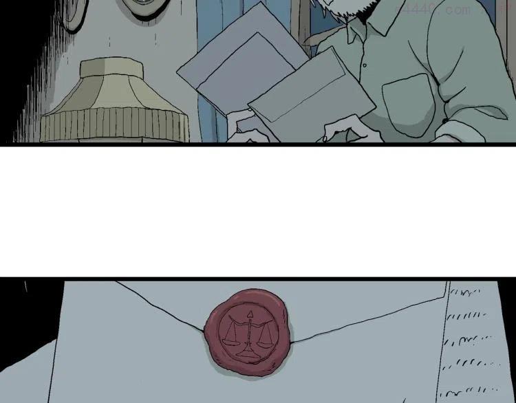 人类进化论~漫画,第1话 人间恶魔（一）5图