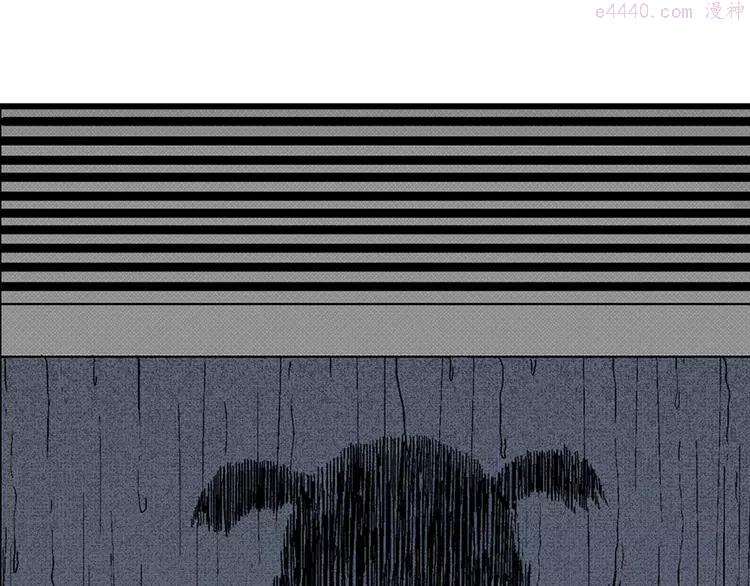 人类进化论~漫画,第4话 沉默盒（四）4图