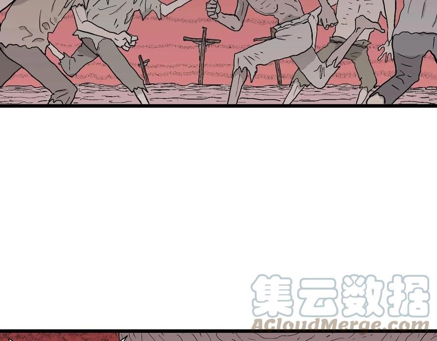 人类进化论~漫画,第32话 地狱游戏（二十一）5图