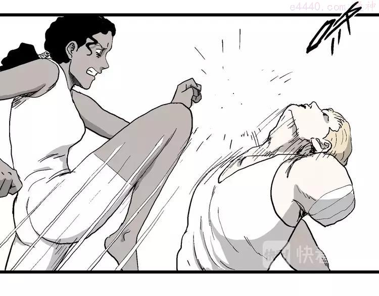 人类进化论~漫画,第83话 新人类（8）1图