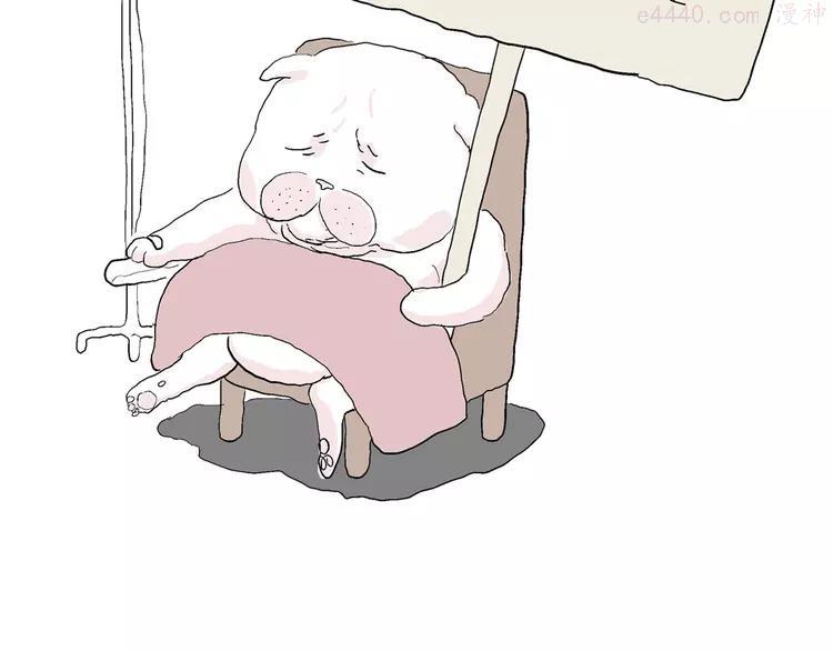 人类进化论~漫画,第72话 雪女（8）5图