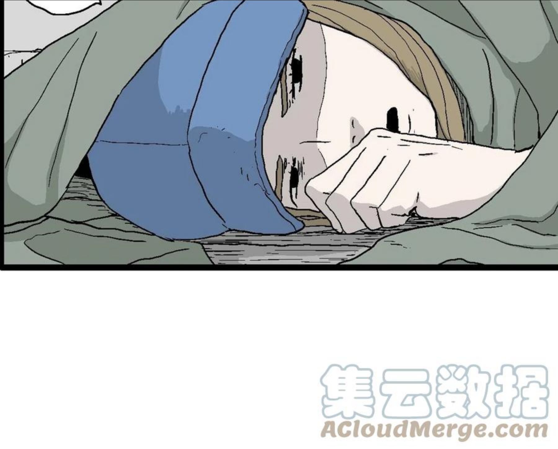 人类进化论~漫画,第21话 地狱游戏（十）1图