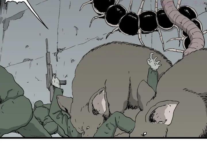 人类进化论~漫画,第95话 新人类（20）4图