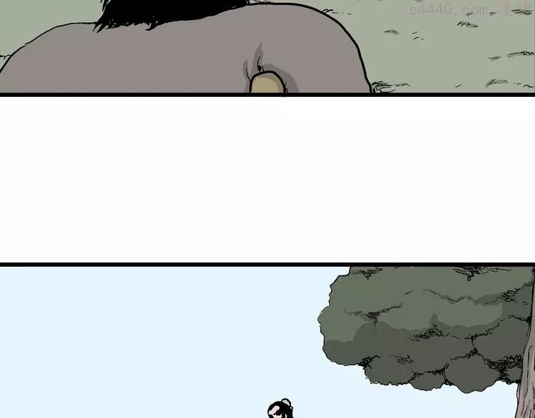 人类进化论~漫画,第38话 狐的报恩（二）1图