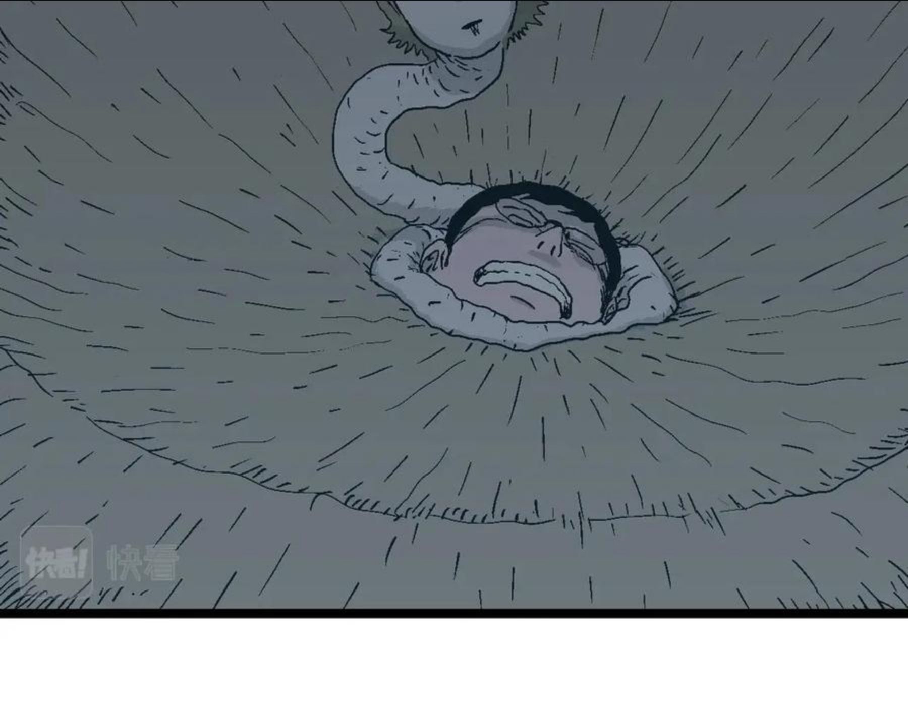 人类进化论~漫画,第23话 地狱游戏（十二）3图