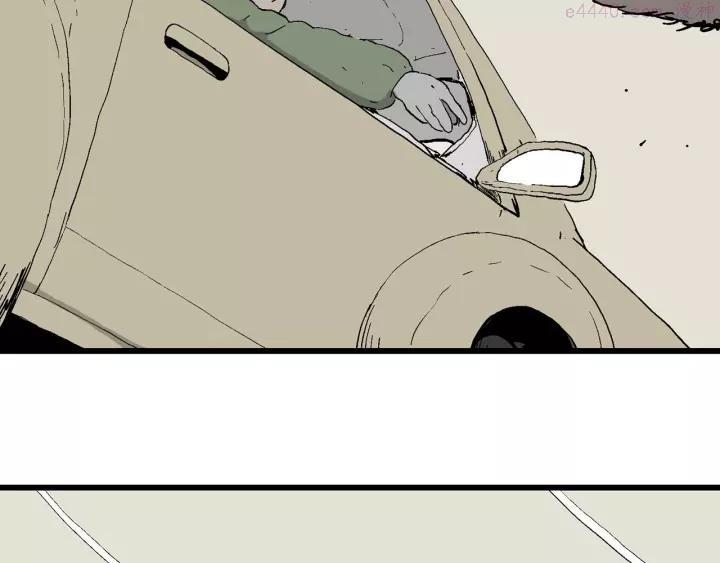 人类进化论~漫画,第99话 新人类（24）1图