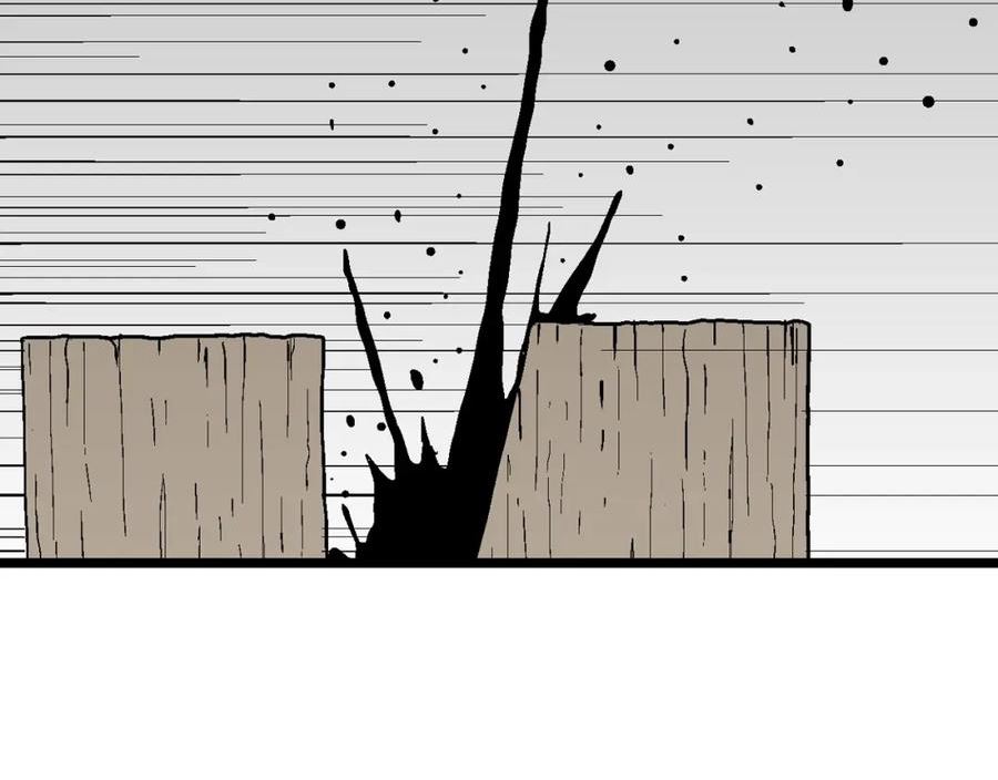 人类进化论~漫画,第45话 欢笑镇（六）2图