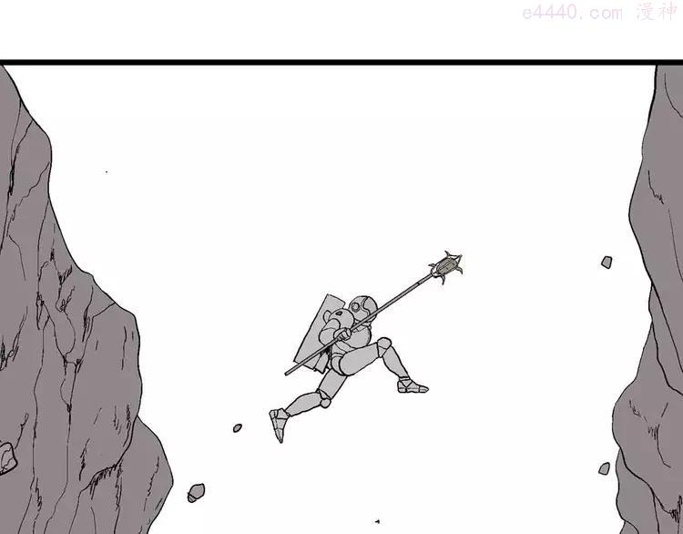 人类进化论~漫画,第82话 新人类（7）3图