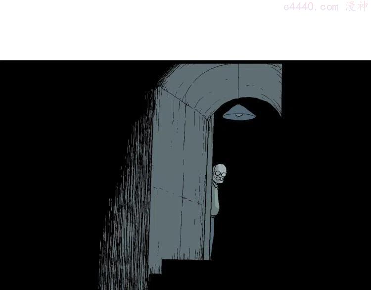 人类进化论~漫画,第2话 人间恶魔（二）4图