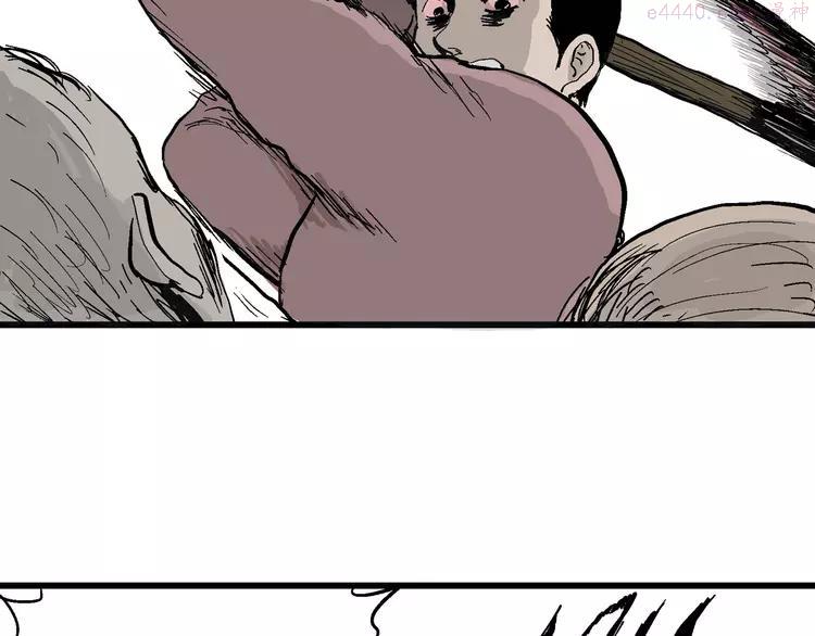 人类进化论~漫画,第28话 迷雾岛（十五）1图