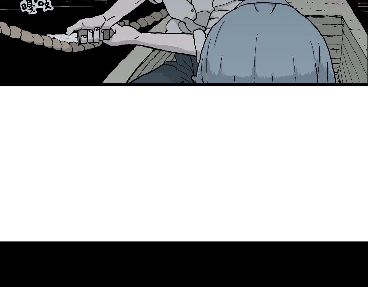 人类进化论~漫画,第40话 鬼寺（七）2图