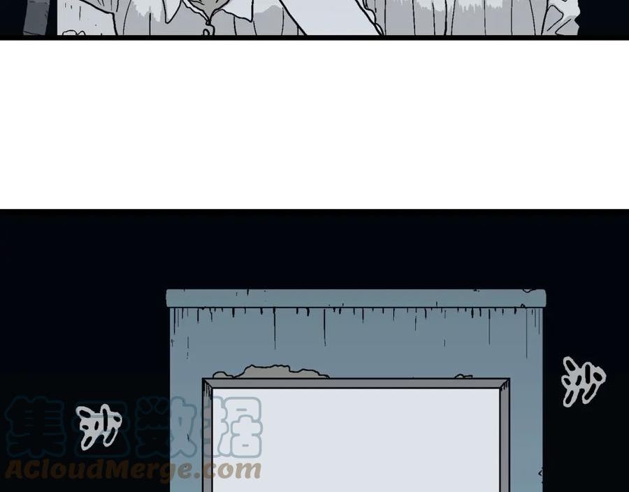 人类进化论~漫画,第43话 欢笑镇（四）5图