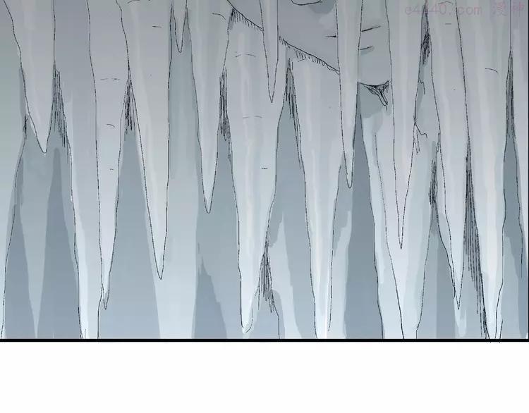 人类进化论~漫画,第75话 雪女(完结篇)5图