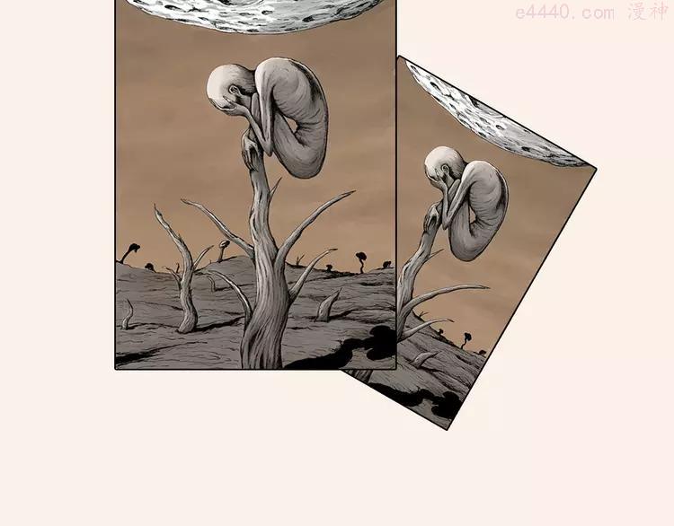 人类进化论2漫画,国庆福利通知2图