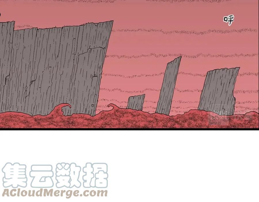 人类进化论2漫画,第31话 地狱游戏（二十）5图