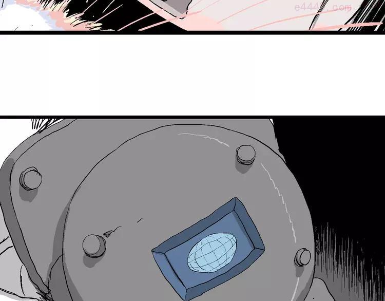 人类进化论~漫画,第86话 新人类（11）2图