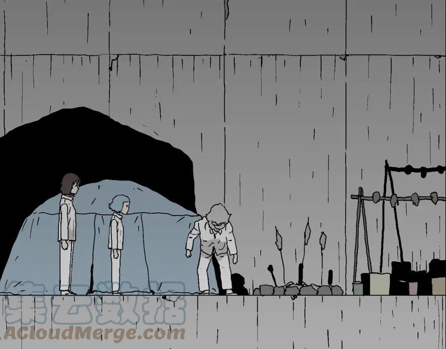 人类进化论~漫画,第46话 欢笑镇（七）5图